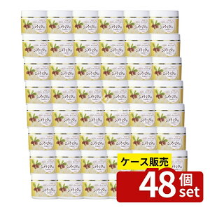 _r[TL^y 48Zbgz ̔ VAo^[zSgێN[ [Pie/220g] | gv VAo^[ SgێN[ XLCX`[N[ VAo^