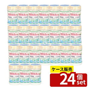 _r[TL^y 24Zbgz { z^e̗͂ C̖؁Eʕ [Pie/90g] | z^e ؐ c_  VR ̐ N[  