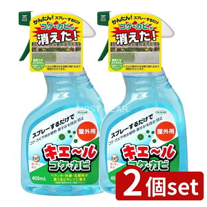 y2Zbgz ̔ LG[ RPEJr [Pie/400ml] | RP Jr   ̔ LG[ Xv[ Op Z  O x_  ^C K [J[