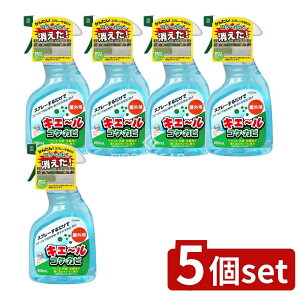 y5Zbgz ̔ LG[ RPEJr [Pie/400ml] | RP Jr   ̔ LG[ Xv[ Op Z  O x_  ^C K [J[