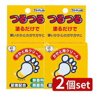 y2Zbgz ̔ gEv ƐpN[ [Pie/30g] | ̔ ƃN[ p_N[ h邾N[ tGLX Af ێN[ nhN