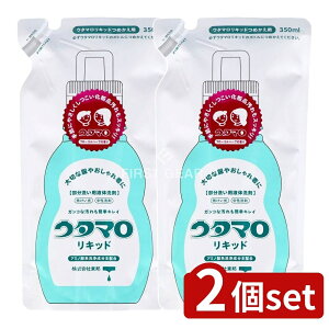 y2Zbgz M E^}Lbhl [Pie/350ml] | E^} Lbh  E^} ꒅ 蔧ɂ₳  ߗޗp  p ɂ₳ pi 