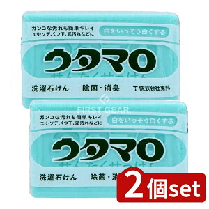 y2Zbgz M E^}΂ [Pie/133g] | E^}΂ Ό Ō`΂ p΂ G  D ϕi Hׂڂ }VF A΂ Eʊ