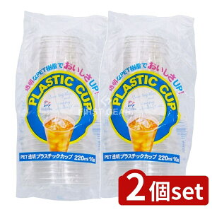 _r[TL^y2Zbgz {fLV[ DN vX`bNJbv220ML [Pie/10] | vX`bNJbv PETJbv Jbv ȈՃRbv e ĝăJbv ĝėe 