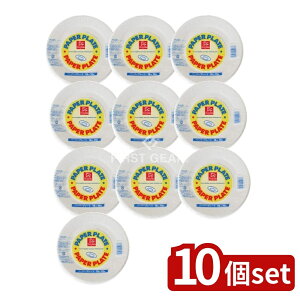 _r[TL^y10Zbgz {fLV[ DNy[p[v[g 18CM [Pie/10] | htB y[p[v[g M ĝ v[g H AEghA ȈՐH { y L