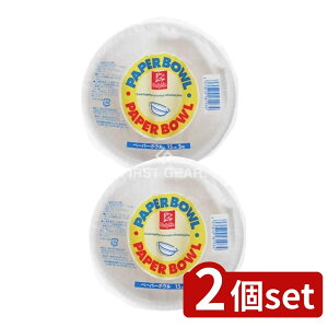 y2Zbgz {fLV[ DNy[p[{E 15CM [Pie/5] | htB y[p[{E M ĝĎM H Jg[ ȈՐH z[ Lb` y M ɗD p[eB