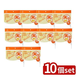 y10Zbgz {fLV[ DNVՂ~Ђ [Pie/50] | VՂ Lb`y[p[ htB ~ a gp Lb`pi pi VՂ痿 tCp ^y[p[ y