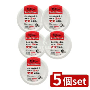 y5Zbgz {fLV[ X[p[v[g 22cm [Pie/8] | {fLV[ X[p[v[g M ĝĐH Lb`pi ٓ e[upi vȎM   [M g