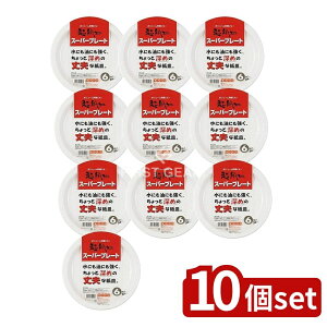 _r[TL^y10Zbgz {fLV[ X[p[v[g 26cm [Pie/6] | X[p[v[g {fLV[ ĝĐH M fBXv[g Hie Lb`pi ` H