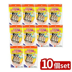 y10Zbgz {fLV[ ĂO󂯎MV[g [Pie/5] | ĂOV[g { O| Ă Opi Lb` NbLOy[p[ ȒP| pi 䏊