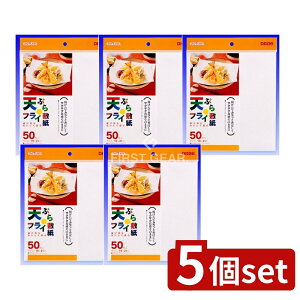 y5Zbgz {fLV[ VՂEtC~ [Pie/50] | VՂ tC ~ { NbLOy[p[ Lb`pi pi Օi 䏊pi [ Xg[gJbg ^ 