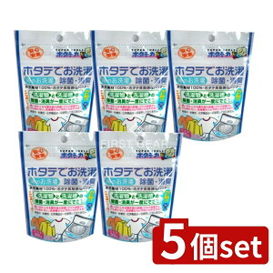 �_���r���[���T�L�^�y5�Z�b�g�z ���{���������� �z�^�e�̗͂��� ������ ���ہE���L [�P�i���e��/30g] | �z�^�e�̗͂��� ���� ���{���������� �V�R�f�� ����p��� �z�^�e�L�k ���� �g����