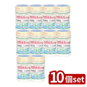 y10Zbgz { z^e̗͂ C̖؁Eʕ [Pie/90g] | z^e ؐ c_  VR ̐ N[   z^e̗͂ 