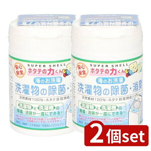 y2Zbgz { z^e̗͂uĈ 󕨂̏ہELv [Pie/90g] | z^e̗͂  { VRf p z^eLk  g 