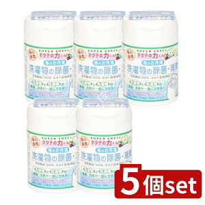 y5Zbgz { z^e̗͂uĈ 󕨂̏ہELv [Pie/90g] | z^e̗͂  { VRf p z^eLk  g 