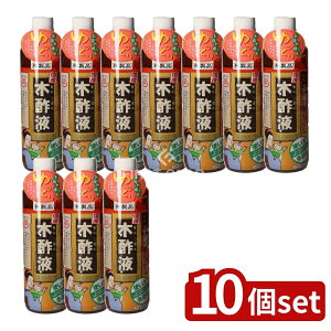 y10Zbgz { ؐ|t [Pie/550ml] | { ؐ|t Cp Yؐ|t VR  EGA x_[ ybgpL K[fjO C Y 