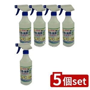 �_���r���[���T�L�^�y5�Z�b�g�z ���{���������� ���ہE���L�z�^�e�̖��~�X�g [�P�i���e��/500ml] | �z�^�e ���� �~�X�g �z�^�e�̗͂��� ���ۃX�v���[ ���L�~�X�g �V�R�f�� ���ۍ� ���L ���{