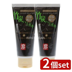 y2Zbgz { |Y݂͂ [Pie/130g] | |Yn~KL n~KL |Y  { qVJ HpY ΒGLX r^~C eAj ||t XyA