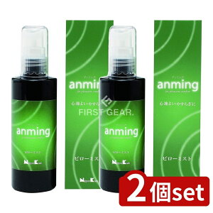 y2Zbgz { A~O s[~Xg [Pie/100ml] | { A~O s[~Xg A}~Xg bNX   tOX k A} ObY [~Xg 