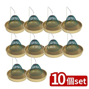 y10Zbgz { ܂ ނ [Pie/1] |  Q  DM   {   pi  Z   Ɩ 