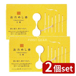 y2Zbgz { ߂ TRADITIONAL 6 [Pie/1] |    {   R Y VR ̂  A} h s yY 