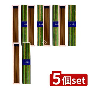 y5Zbgz { 炬 XeBbN ؍ [Pie/40g] |   { ؍ XeBbN^ 炬 t[eBt[ a  炬 났 Mtg VR 