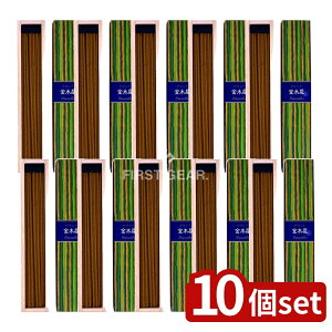 y10Zbgz { 炬 XeBbN ؍ [Pie/40g] |   { ؍ XeBbN^ 炬 t[eBt[ a  炬 났 Mtg VR