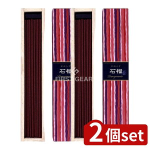 _r[TL^y2Zbgz { 炬 XeBbN Ξ40{ [Pie/40g] | {  炬 CZX XeBbN  炬 Ξ A} { TVF tO