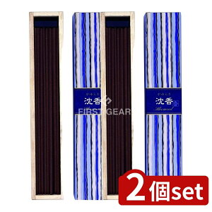 y2Zbgz { 炬 XeBbN 40{ [Pie/40g] |  XeBbN {  XeBbN^Cv  CZX 炬  ĂȂ  h   Β