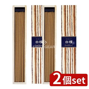 y2Zbgz { 炬 XeBbN h [Pie/40g] | 炬 XeBbN  {  XeBbN     ؍ h w 仉  KN  Β 