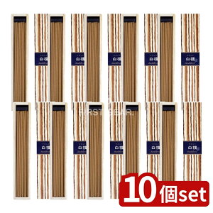 y10Zbgz { 炬 XeBbN h [Pie/40g] | 炬 XeBbN  {  XeBbN     ؍ h w 仉  KN  Β 