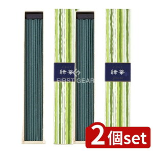 y2Zbgz { 炬 XeBbN Β40{ [Pie/40g] | 炬  h  ؍ Β KN   Ξ   仉 WX~  { CZX {