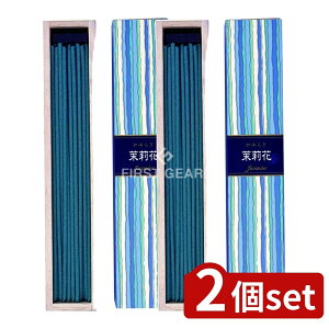 y2Zbgz { 炬 XeBbN 仉40{ [Pie/40g] | {  炬 WX~ XeBbN  a  [tOX CZX  Mtgɂ