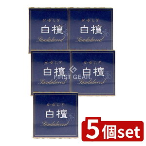 y5Zbgz { 炬 h R[ t [Pie/12] |  炬 h R[^ {     A} p 蕨 @v {  {̂ 