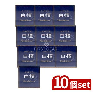 _r[TL^y10Zbgz { 炬 h R[ t [Pie/12] |  炬 h R[^ {     A} p 蕨 @v 