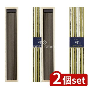 _r[TL^y2Zbgz { 炬 w XeBbN t [Pie/40{] |  XeBbN { A} 炬  bNX q[O ׋C  ፁ V