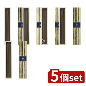 _r[TL^y5Zbgz { 炬 w XeBbN t [Pie/40{] |  XeBbN { A} 炬  bNX q[O ׋C  ፁ V