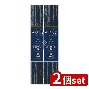 y2Zbgz { 炬A\[gEEhXeBbN(t) [Pie/45{] | {  炬   h XeBbN A\[g a ĕt { 