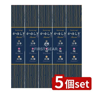 _r[TL^y5Zbgz { 炬A\[gEEhXeBbN(t) [Pie/45{] | {  炬   h XeBbN A\[g a 