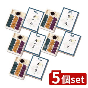 �_���r���[���T�L�^�y5�Z�b�g�z ���{���� �Ԃ̉ԃR�[��30�� [�P�i���e��/73g] | ���� �Ԃ̉� �C���Z���X �R�[���^ ���{���� ������ �����O�Z���[ �吳�Q�� ���h �΂� ��� ���݂� ���� �㎿ 