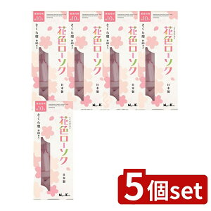 _r[TL^y5Zbgz { ԐF[\N ^ [Pie/80{] | ԐF[\N ^ { { [\N { ƒp ʂ   ~j[\N 