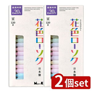 _r[TL^y2Zbgz { ԐF[\N  [Pie/120g] | { [\N ԐF[\N J[c [\N [\N d [\N  {i Ԃ 