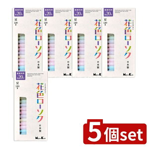 y5Zbgz { ԐF[\N  [Pie/120g] | { [\N ԐF[\N J[c [\N [\N d [\N  {i Ԃ 胍[\N ₳