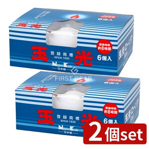 y2Zbgz { ʌ[\N Rbv[\N [Pie/6] | { [\N Rbv[\N ʌ[\N {  nC Rbv^[\N C Ɩi aCeA