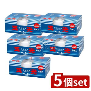 y5Zbgz { ʌ[\N Rbv[\N [Pie/6] | { [\N Rbv[\N ʌ[\N {  nC Rbv^[\N C Ɩi aCeA