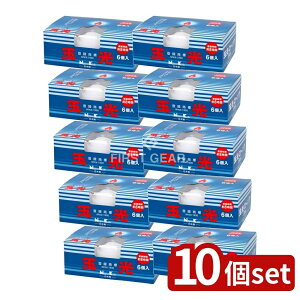 y10Zbgz { ʌ[\N Rbv[\N [Pie/6] | { [\N Rbv[\N ʌ[\N {  nC Rbv^[\N C Ɩi aCe