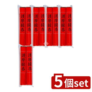 y5Zbgz { 얀 [Pie/2] | 얀 {  A} yY R ؂̍  ґz mb ` { _W pi 蕨 ґzpi  { 