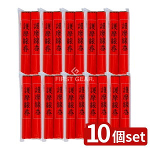 y10Zbgz { 얀 [Pie/2] | 얀 {  A} yY R ؂̍  ґz mb ` { _W pi 蕨 ґzpi  { 