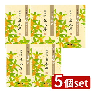 y5Zbgz {  ؍ ^ol [Pie/220g] | {  ؍    ނ菭Ȃ ^ol  { Mtg 蕨  dp Mt