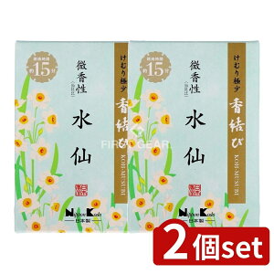 _r[TL^y2Zbgz {   ~j [Pie/60g] | {      ~j   { ނɏ R Zbg Mtg C